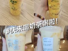 -1点点(环城北路店)