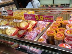 -味多美蛋糕(西安门店)