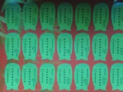 -学习谷日语培训日本留学·多语种外语教学(海淀人大分部)