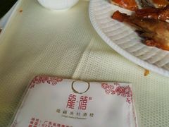 -龙禧渔村酒楼