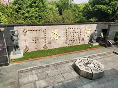 -广州神农草堂中医药博物馆