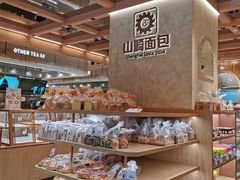 -山崎面包(静安久光店)