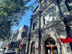 -1901 Cafe(西四店)