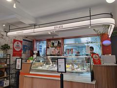 -Dal Cuore 达可芮冰淇淋(陕西北路店)