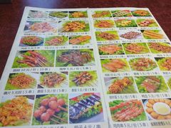 -老赵太太麻辣烫涮肚馆(大经路店)