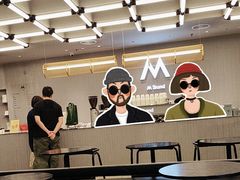 -M Stand(南京紫峰大厦店)