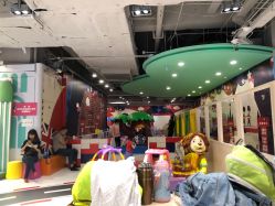 -利奥梦幻主题乐园(爱琴海购物公园店)
