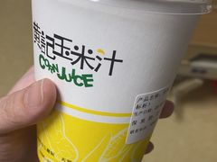 -黄记玉米汁(天河又一城店)