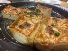 客家煎酿豆腐-广东道至正餐厅(区庄店)