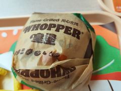 -汉堡王(北京通州领展店)