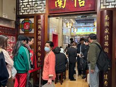 -南信牛奶甜品专家