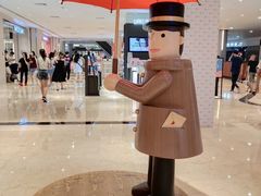 -盒马鲜生(皇庭广场店)