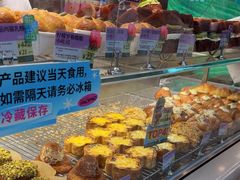 -PAOPAO Bakery&Café(港汇店)