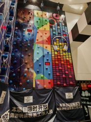 -meland club亲子乐园(重庆万象城店)