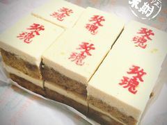 -桂顺斋(西花市店)