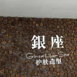 -川禾美发沙龙