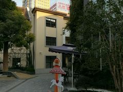 -徐家汇源景区-衡山坊