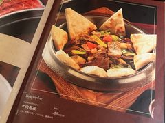 -玛拉亚藏餐厅