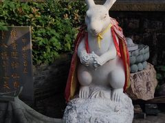 -东钱湖小普陀景区