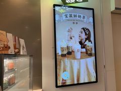 -奈雪的茶(市百一店)