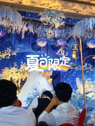 -玖玖婚嫁礼仪策划(江滨西路店)