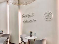 用餐区-茶百道(春晖路店)
