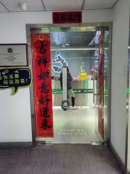 点击看大图 -泫舞舞蹈工作室