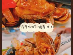 -老伙记海鲜码头(北滘店)