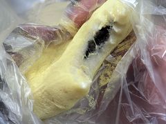 -固海糕团店
