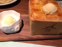 -大树餐厅(益田假日店)