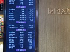 -花园茶楼(兴城西路店)