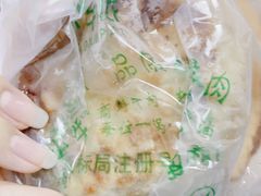 肉饼-增盛魁小吃店