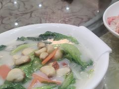 -联邦酒楼
