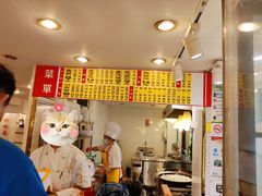 -三两春肚肺汤(崂山路店)