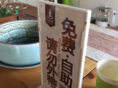 -护国法轮寺