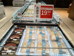 -万达广场(宁德蕉城店)