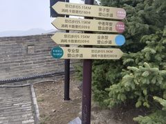 -雁门关景区