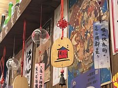 -坂吉屋·居酒屋深夜食堂(龙湖店)