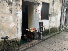 -仓桥直街臭豆腐