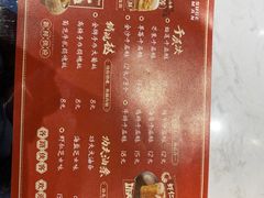-点都德(汇盈广场店)
