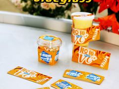 -Blueglass酸奶(上生新所店)