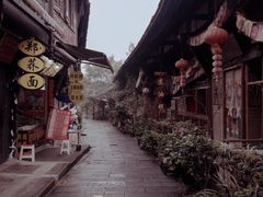 -崇州市街子古镇