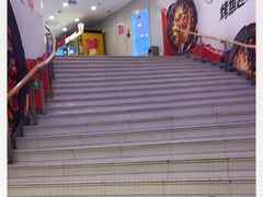 -银座mall(东直门店)