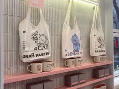 -GRAMCAKE一克甜品(昙华林花园山店)