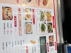 -遇见老三样(昌北机场店)