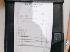 -客语客家菜(华发商都店)