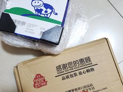 -麦德龙(浦东店)