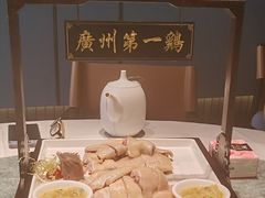 -清平饭店•广州第一鸡(陈家祠店)