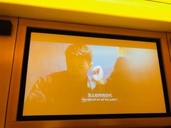 -金色印象·4K影院式足体养生(香榭里店)