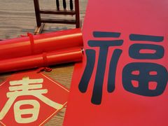 -IKEA宜家家居(南京商场)